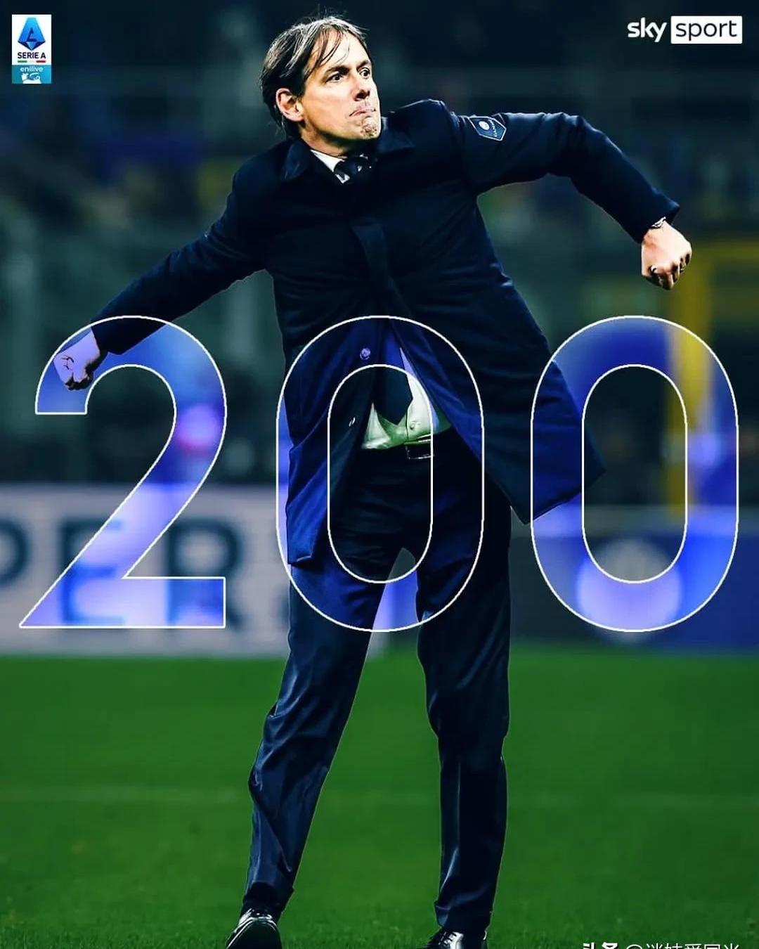 关于国米客场大胜，稳固领先优势保持不败的信息